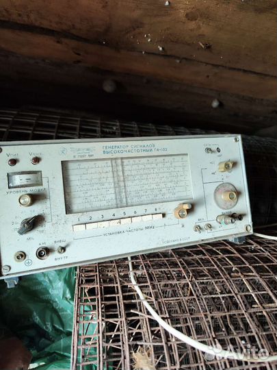 Генератор г4-102