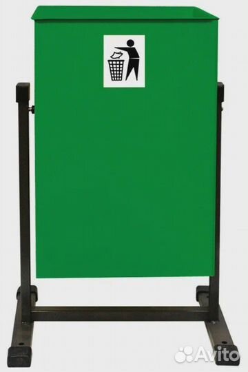 Урна стальная 25л, металлическая уличная