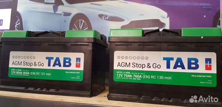 Аккумуляторы 70/80/95/105Ач AGM (гелевые) доставка