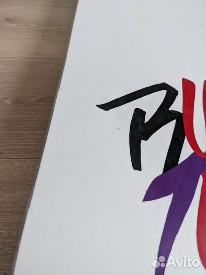 Сноуборд Burton Aftermath 158