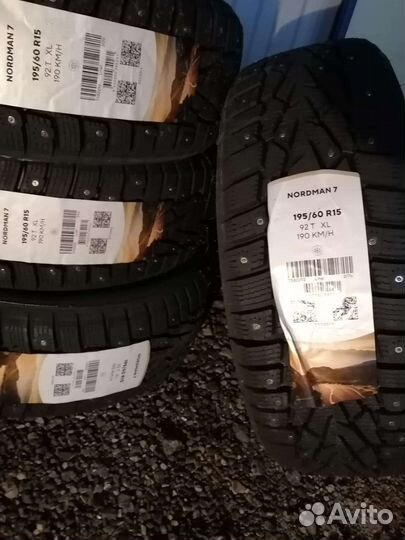 Nordman 7 195/60 R15 92T