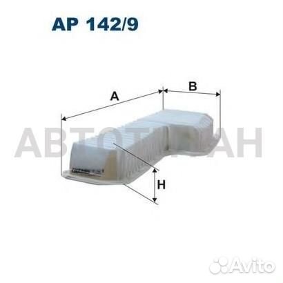 Фильтрвоздушныйap142/9 Lexus IS; Toyota RAV4 II; f