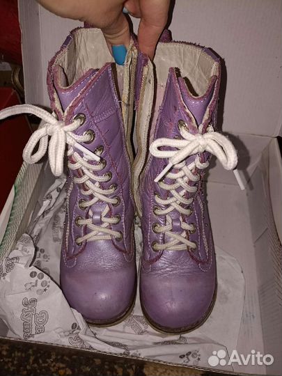 Сапоги демисезонные натуральная кожа 27 размер