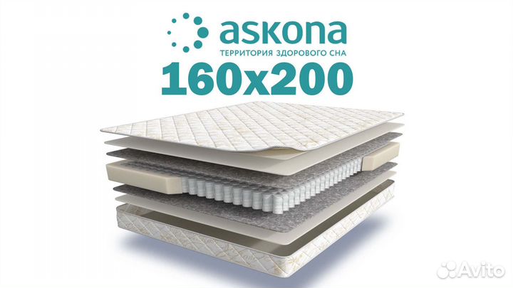 Матрас 160х200 новый