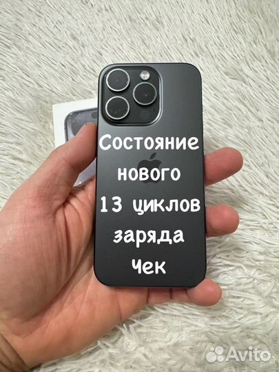 iPhone 15 Pro, 128 ГБ