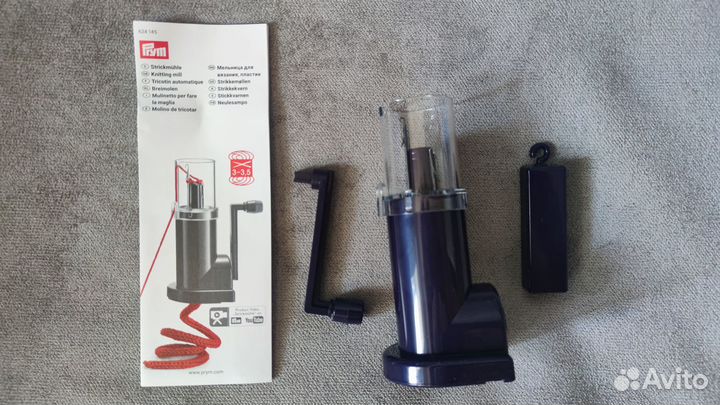 Устройство для плетения шнуров prym (624145)