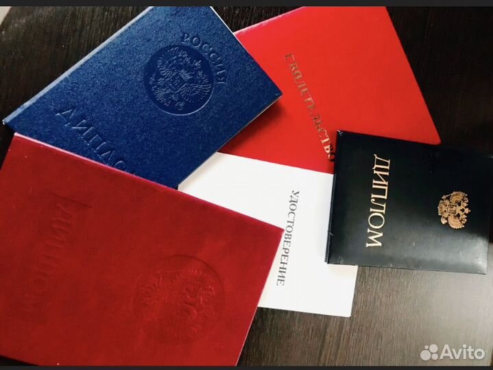 Массажист косметолог