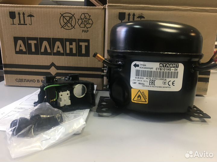 Компрессор Атлант для холодильника