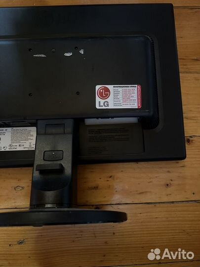 Монитор LG flatron W1942SE