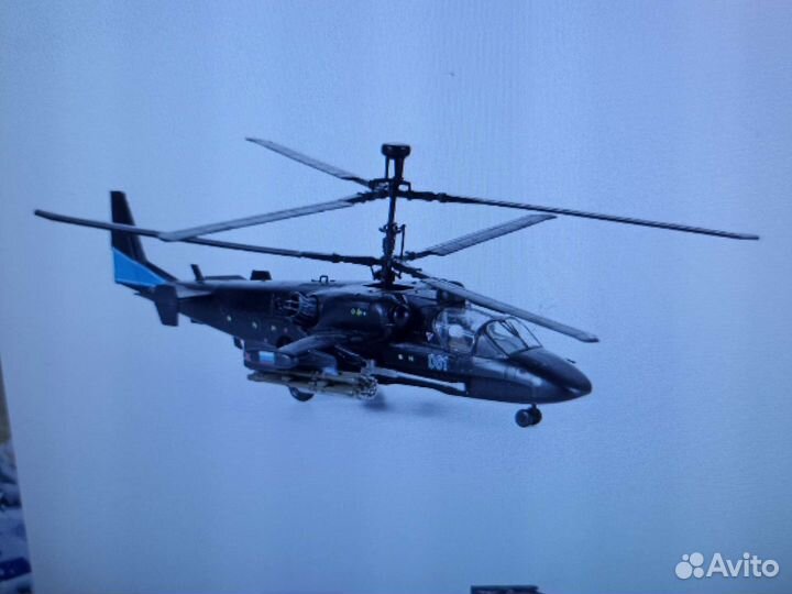 Модель вертолета Ка-52