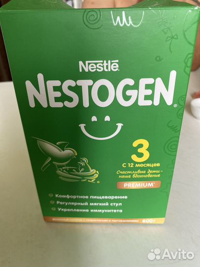 Детская смесь nestogen 3
