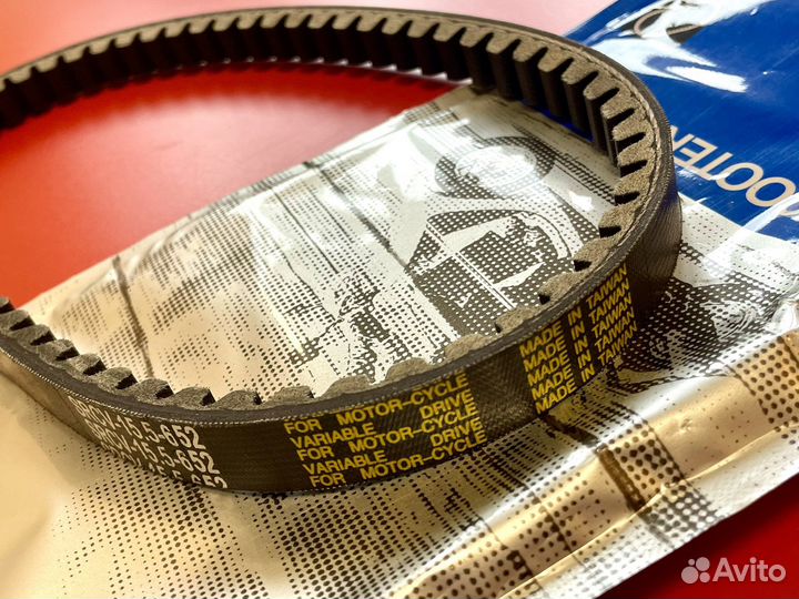 Ремень Honda Dio af27 af34 15,5х652