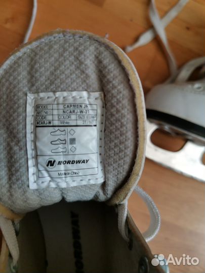 Коньки фигурные детские 27 размер