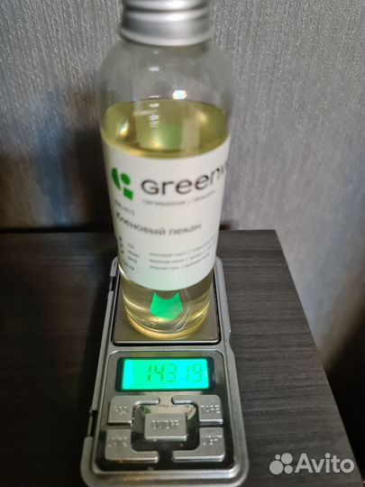 Отдушки для свечей greenwax, Luzi