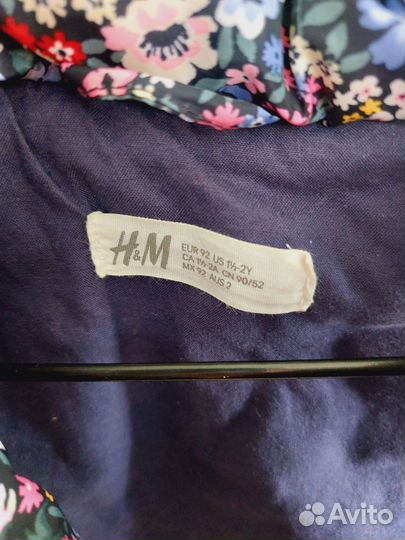 Жилетка H&M для девочки 92