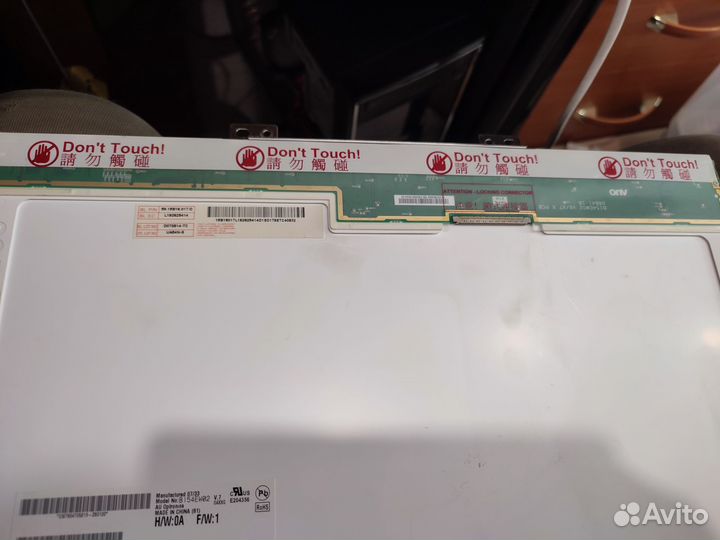 Матрица 15,4 B154ew02