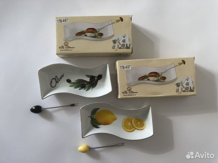 Блюдо для оливок с вилочкой 15 см