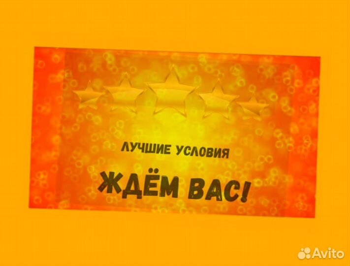 Комплектовщик Спецодежда Еженедельный аванс М/Ж