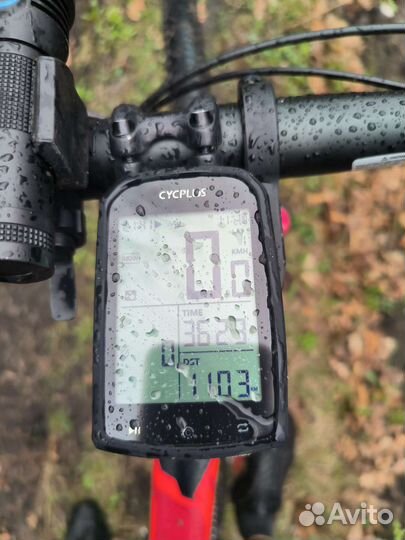 Велосипед format рама xl