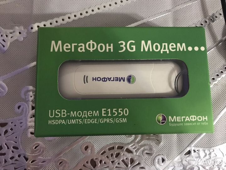 Модемы и роутеры