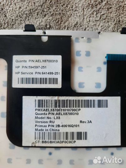 Клавиатура для ноутбука HP dv6