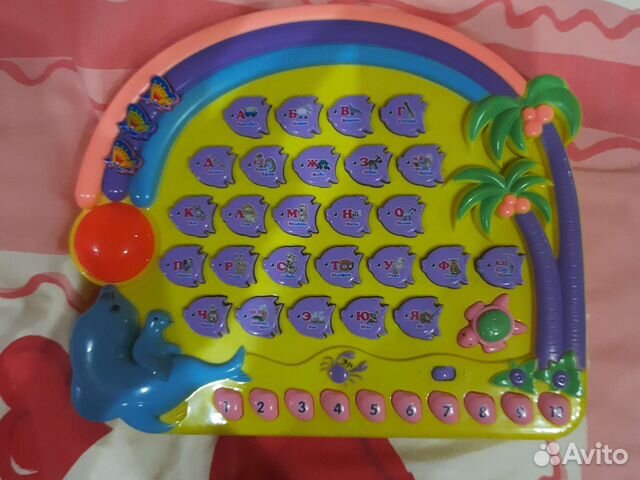 Говорящая азбука (учим буквы)