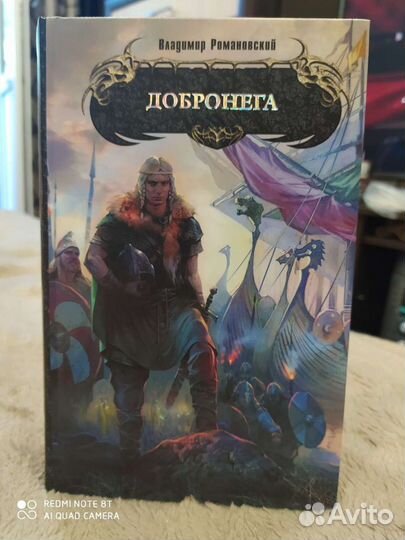 Продам книги