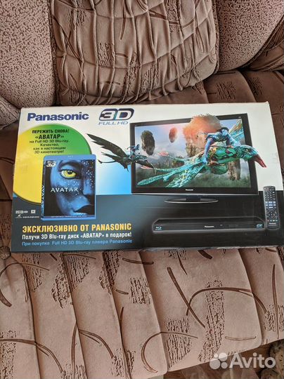 Panasonic DMP-BDT110