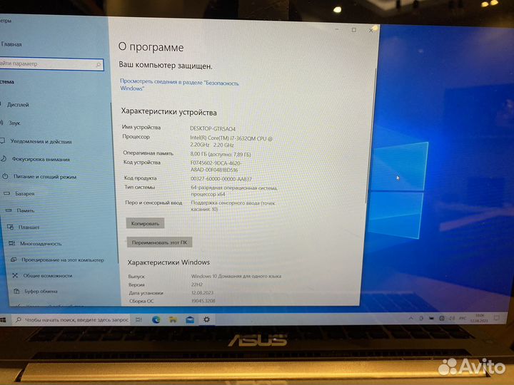 Ноутбук Asus U500VZ