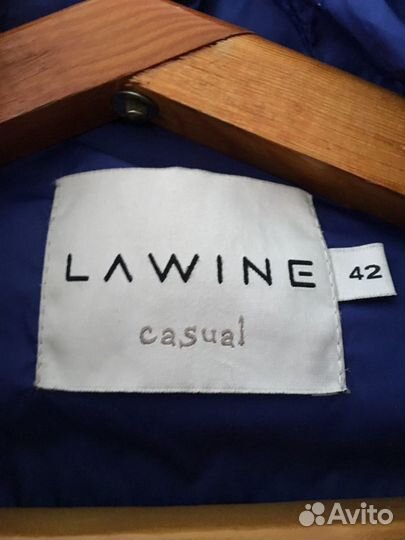 Куртка зимняя