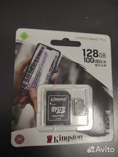Карта памяти MicroSD