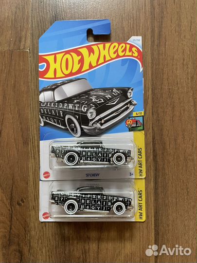Hot wheels mainline case E 2024