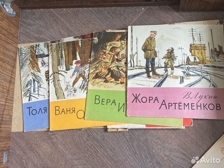 Пионеры герои/ октябрята