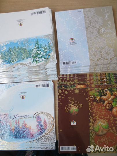 Открытки с Новым годом с конвертом