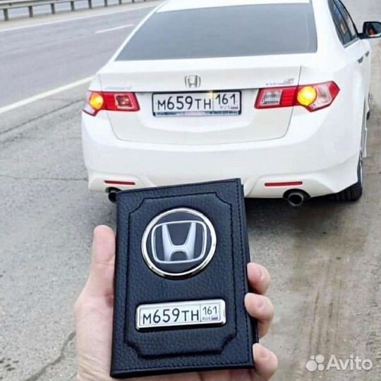 Обложка для авто документов