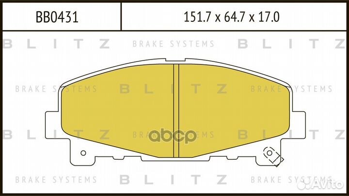 Колодки тормозные дисковые перед BB0431 Blitz