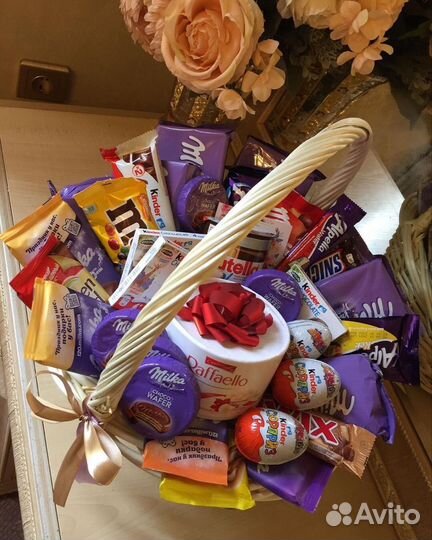 Сладкий подарок