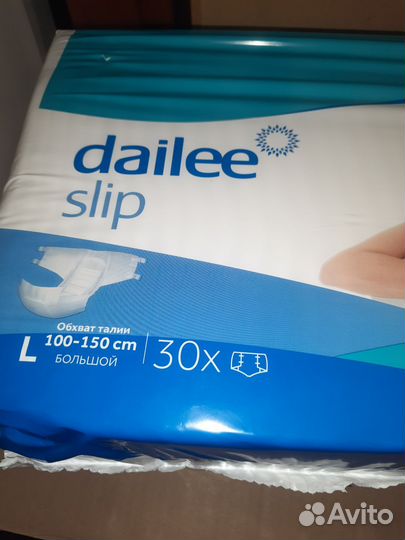 Памперсы для взрослых 3 размер 5уп