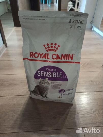 Наполнитель для кошачьего желудка