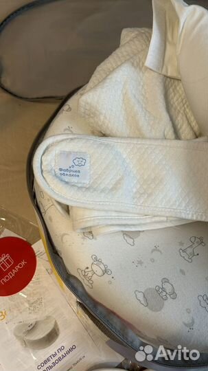 Кокон Зевушка Фабрика Облаков