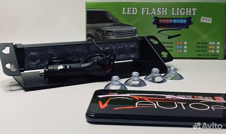 Стробоскоп 8 LED Красно-Синие под лобовое стекло