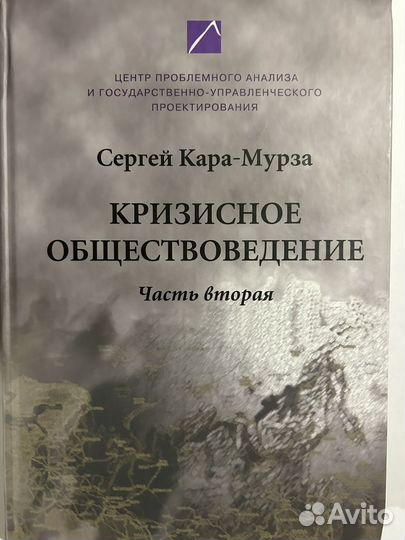 Книги и журналы