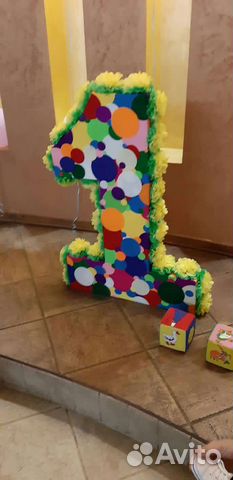 Цифра 1 на годик