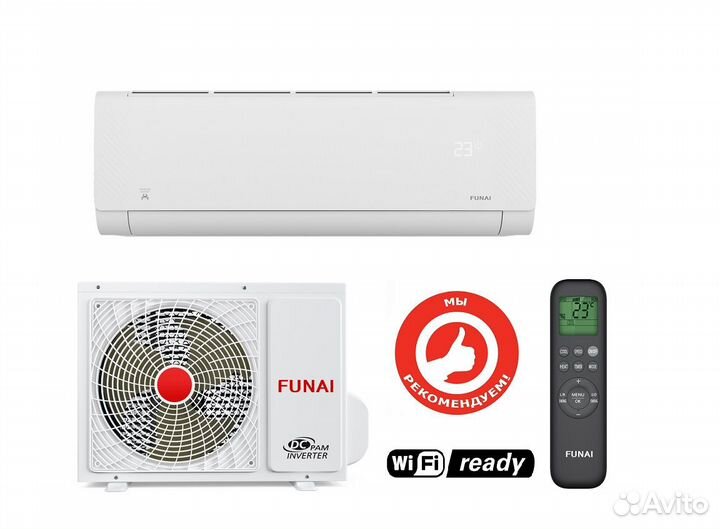 Funai RAC-I-SG70HP.D01