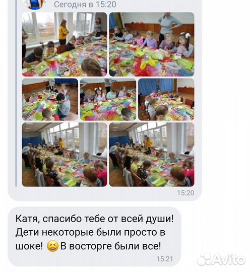 Мастер класс роспись пряников для детей выездной