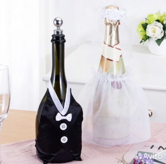 Свадебные аксессуары для бутылок и бокалов