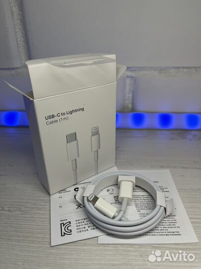 Кабель для iPhone USB-C to Lighting 1m