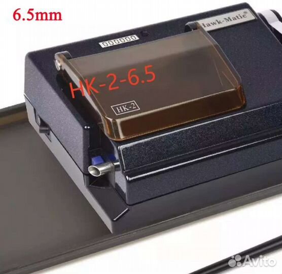 Машинка Слим (6,5мм) Hawk-matic HK 2