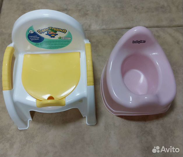 Горшок детский новый