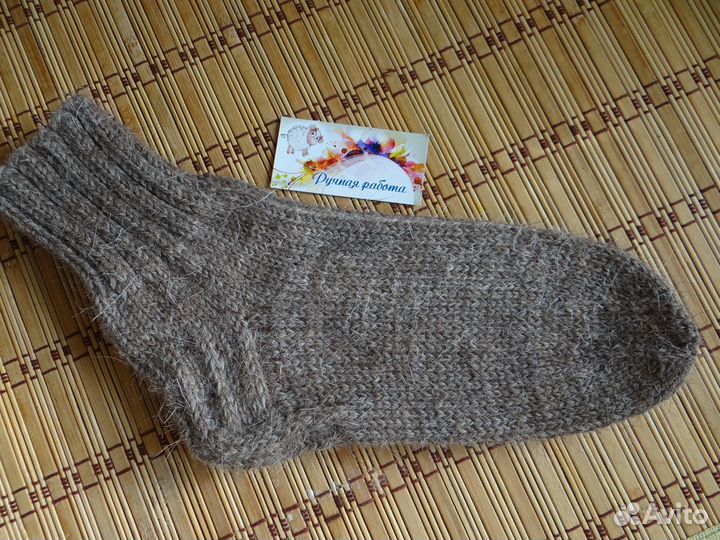 Носки ручной вязки шерстяные